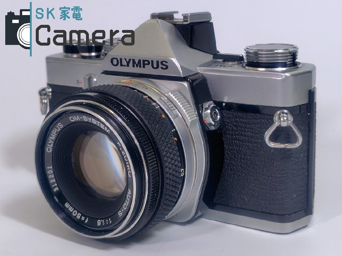 Amazon.com : OM SYSTEM OLYMPUS M. Zuiko Digital ED 45mm f1.8