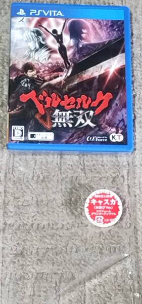◆◆◆送料無料◆PSVitaソフト◆ベルセルク無双◆SONY◆PSV◆PlayStationVita◆コーエーテクモゲームス◆KOEI◆◆◆