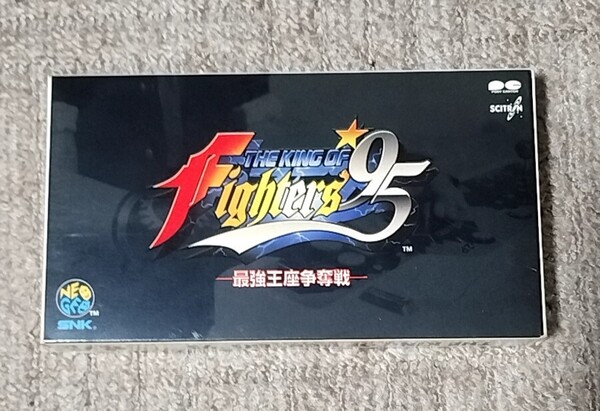 ◆◆◆送料無料◆貴重品◆ザ・キング・オブ・ファイターズ’95 最強王座決定戦◆THE KING OF FIGHTERS'95◆ビデオ◆VHS ◆KOF95◆SNK◆◆◆