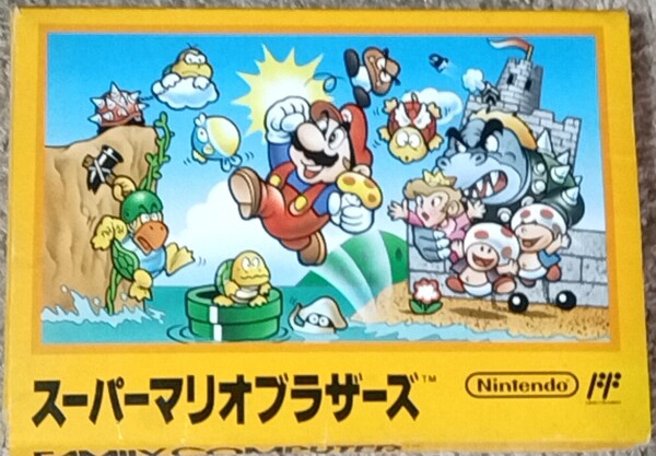 ◆◆◆◆送料無料◆FCソフト◆スーパーマリオブラザーズ◆ファミコン◆任天堂◆NINTENDO◆◆◆◆