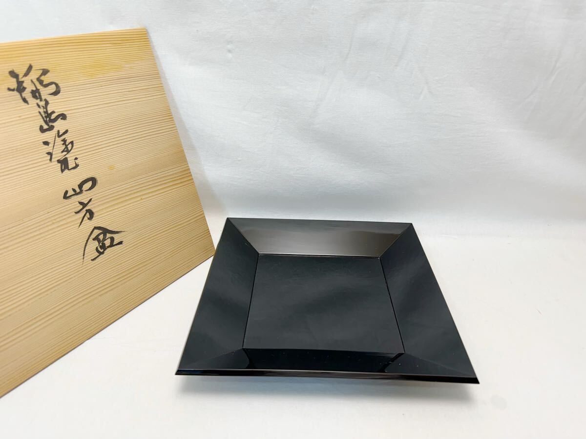 2025年最新】Yahoo!オークション -布着本堅地の中古品・新品・未