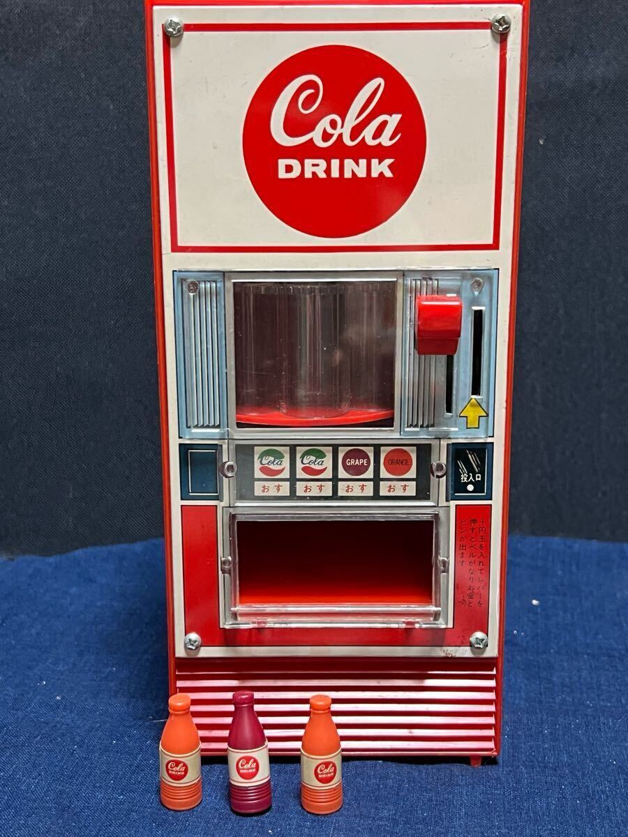 コカコーラ販売機 レトロ 昭和初期自動販売機 瓶コーラ 1本50円 コカコーラ Yahoo!オークション -「自動販売機 コーラ」の落札相場・落札価格