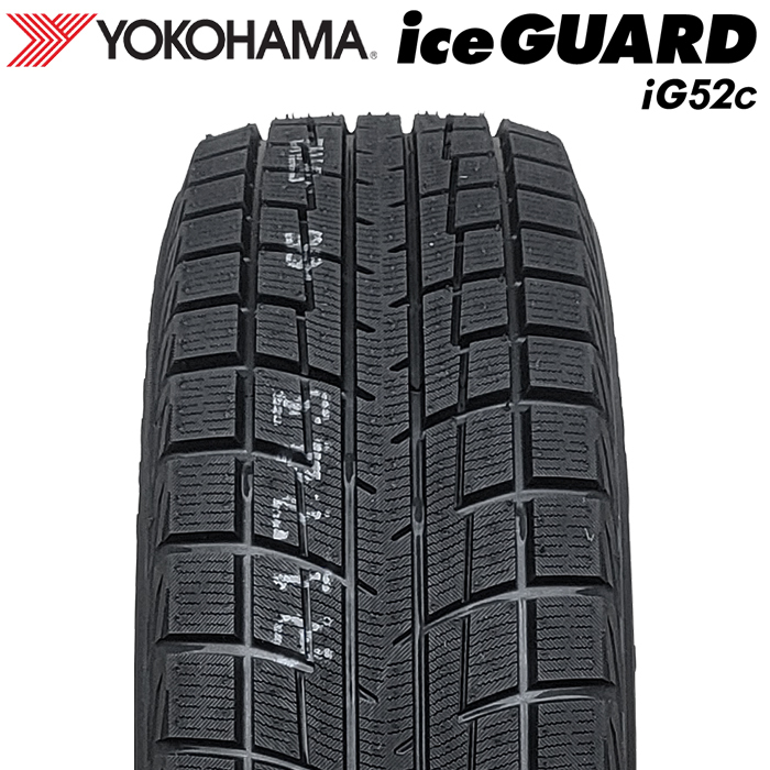 楽天市場】165 60 r15 スタッドレス ヨコハマの通販