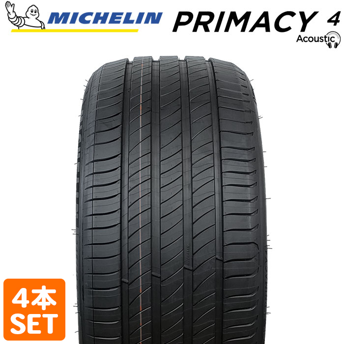 楽天市場】タイヤ 245/40r 19 4本セットの通販