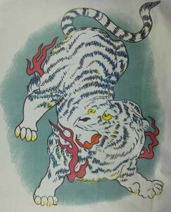 ◎祭りだワッショイ! 白虎鯉口シャツ Mサイズ 肩当付き シッカリした生地です。配達予定日をご連絡致します。
