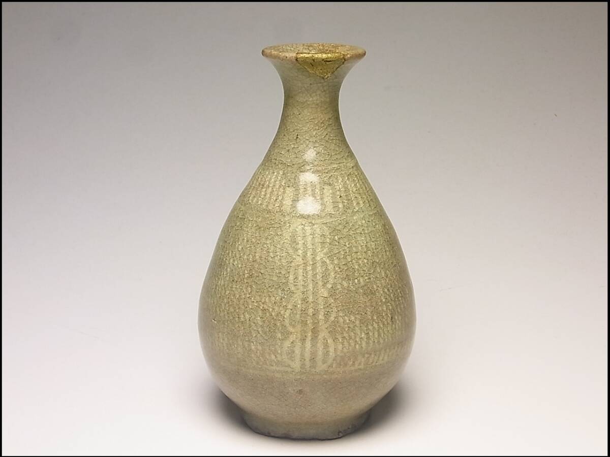 徳利□特別出品！三島暦手 李朝期 時代物 古い酒器 金継ぎ直し有