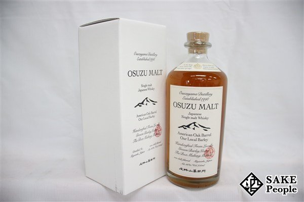楽天市場】オスズモルト OSUZU MALT Chestnut Barrel 700ml 59