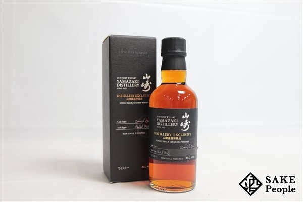 新品未開封 サントリー 山崎蒸溜所限定ウイスキー 2本 180ml