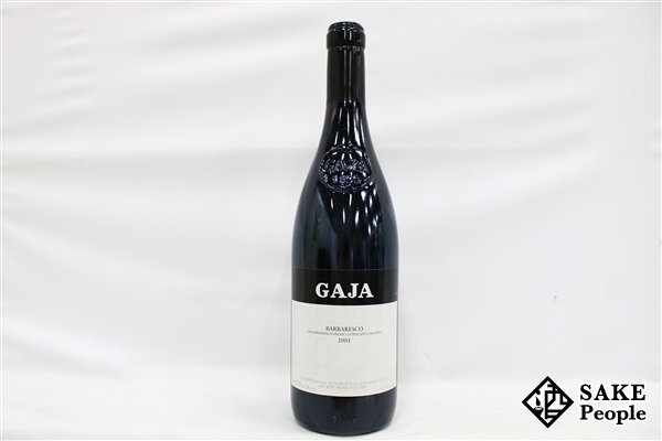 楽天市場】ガヤ バルバレスコ 2015の通販