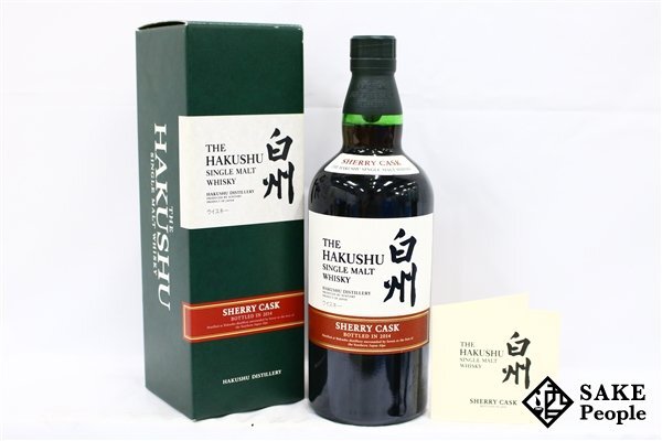 空瓶】サントリー 白州蒸留所シングルカスクウイスキー 2000年 700ml