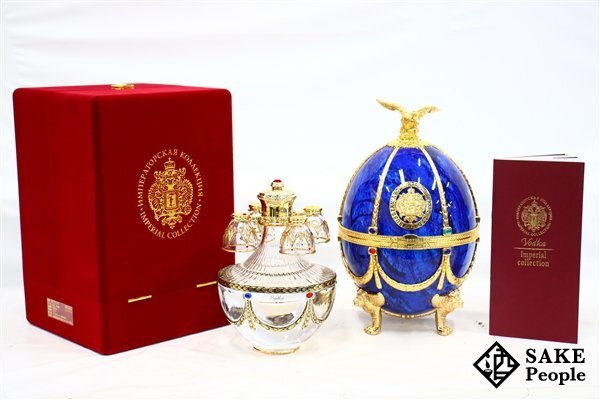 ⭐️正規品 ラドガ インペリアルコレクション 白青 中古 ♪ Yahoo!オークション -「インペリアルコレクション」(飲料) の