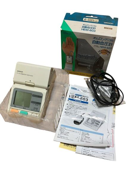 OMRON デジタル自動血圧計 HEM-603 オムロン 血圧計 保証付き