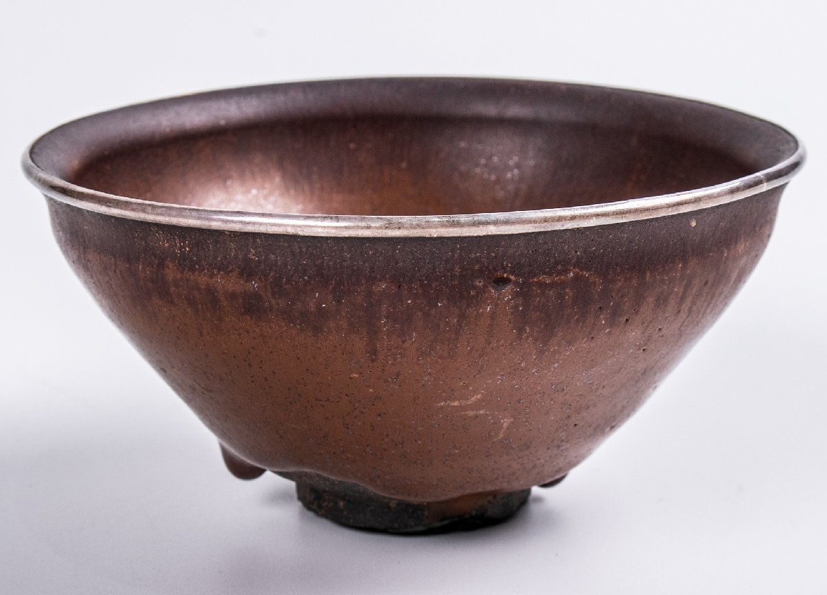 2025年最新】Yahoo!オークション -天目茶碗 唐物の中古品・新品
