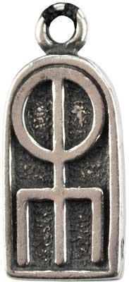 AzureGreen: Spell Charm amulet 悪意から保護祓い