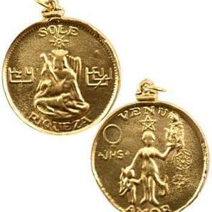 AzureGreen: Tame Your Lover / Venus SOLE