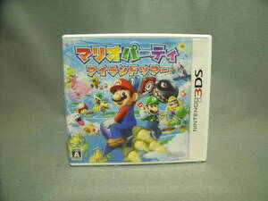 マリオパーティ アイランドツアー 動作確認済み