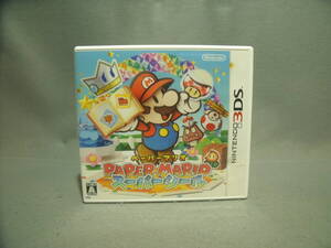 ペーパーマリオ スーパーシール 箱説あり 動作確認済み
