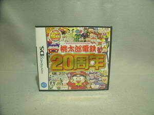 桃太郎電鉄 20周年 箱説あり 動作確認済み