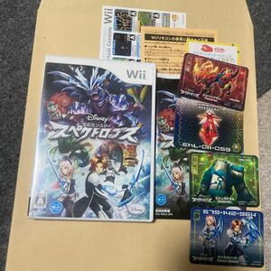 送料無料 Wii 化石モンスター スペクトロブス カード付 ウィー ソフト NINTENDO ニンテンドー