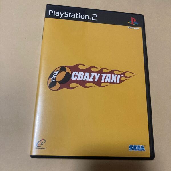 送料無料 PS2 プレイステーション2 クレイジータクシー 説明書無し PlayStation2 PS2ソフト CRAZY TAXI
