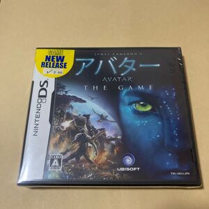 送料無料 未開封 DS ニンテンドーDS アバター AVATAR THE GAME NDS NINTENDODS DSソフト