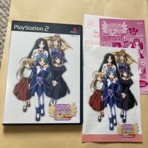 送料無料 PS2 プレイステーション2 はっぴ~ぶり~でぃんぐ Cheerful Party PlayStation2 PS2ソフト プレステ2