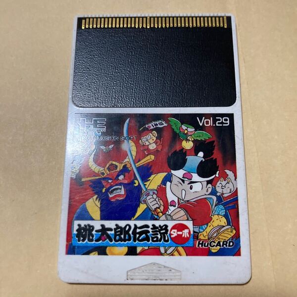送料無料 PCE PCエンジン 桃太郎伝説ターボ HuCARD ソフトのみ HY SYSTEM