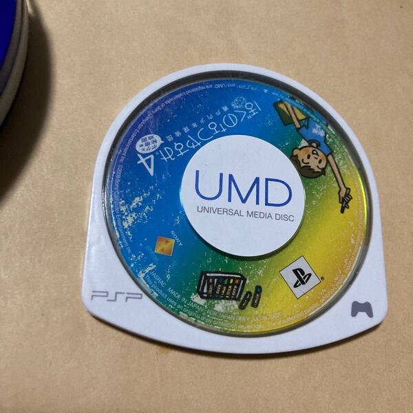 送料無料 PSP ぼくのなつやすみ4 瀬戸内少年探偵団、ボクと秘密の地図 PlayStation Portable プレイステーションポータブル PSPソフト