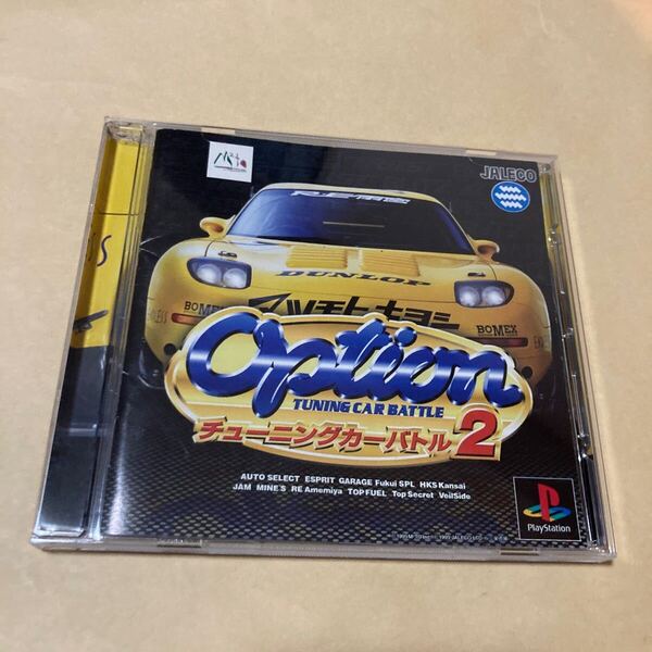 送料無料 PS プレイステーション オプション チューニングカーバトル2 PS1 PlayStation PSソフト Option TUNING CAR BATTLE 2