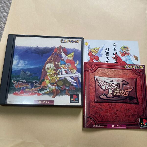 送料無料 PS プレイステーション ブレス オブ ファイアⅢ PS1 PlayStaiton BREATH OF FIRE Ⅲ ブレス オブ ファイア 3 PSソフト