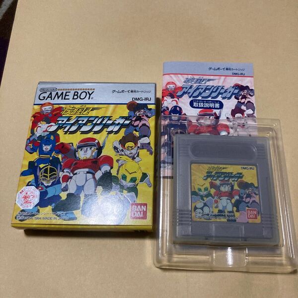 送料無料 レア 美品 GB ゲームボーイ 疾風!アイアンリーガー 箱 説明書付 GAMEBOY GBソフト 疾風! アイアンリーガー DMJ-IRJ