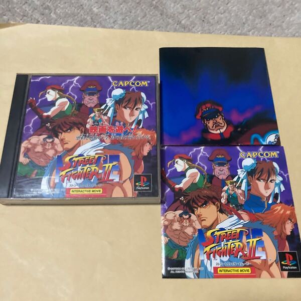 送料無料 PS プレイステーション ストリートファイターⅡムービー PS1 PlayStaion ストリートファイター2ムービー Street Fighter Ⅱ MOVIE