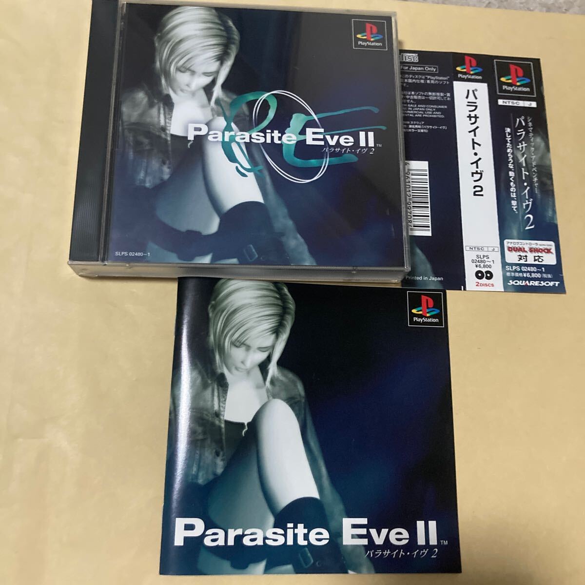 未開封 パラサイト イヴ プレイステーション parasite eve