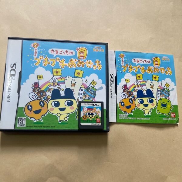 送料無料 DS ニンテンドーDS たまごっちのプチプチおみせっち NDS NINTENDO ニンテンドー DSソフト NINTENDODS