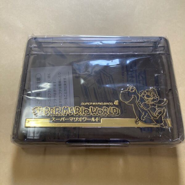 送料無料 レア 未開封 スーパーファミコン カセットケース スーパーマリオワールド SUPER FAMICOM MARIO WORLD SFC CASSETTE CASE