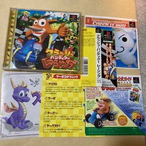 送料無料 美品 PS プレイステーション クラッシュバンディクー レーシング 帯等付 PlayStation PS1 CRASH BANDICOOT RACING PSソフト