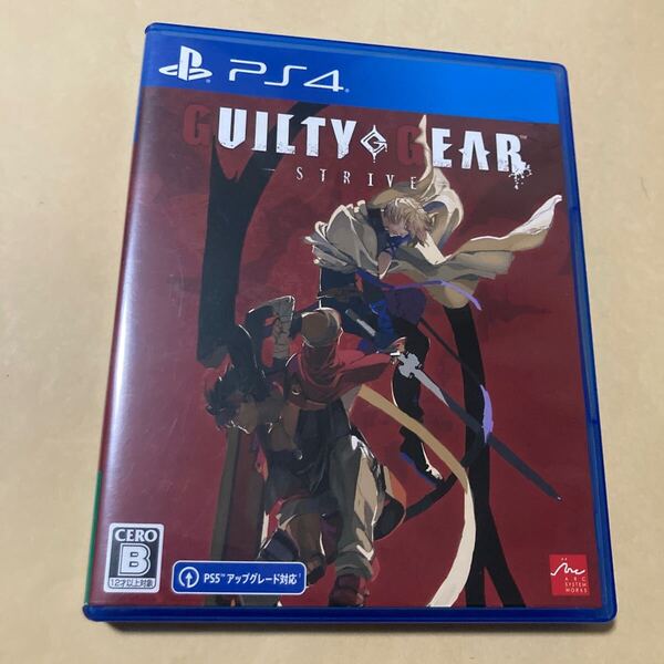 送料無料 PS4 プレイステーション4 GUILTY GEAR STRIVE ギルティギア ストライブ PlayStation4 PS4ソフト プレステ4