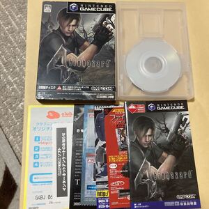 送料無料 GC ゲームキューブ バイオハザード4 BIO HAZARD 4 BIOHAZARD NGC NINTENDO GAMECUBE ニンテンドー GCソフト バイオハザード