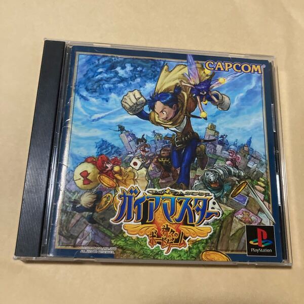 送料無料 PS プレイステーション ガイアマスター 神々のボードゲーム PlayStation PS1 PSソフト GAIA MASTER