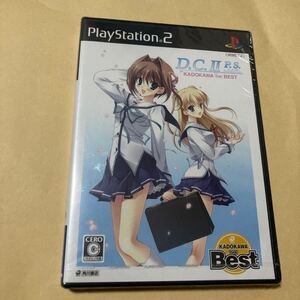 送料無料 未開封 PS2 プレイステーション2 ダ・カーポⅡ プラスシチュエーション D.C. Ⅱ P.S. PlayStation2 PS2ソフト kadokawa the best
