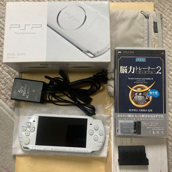 送料無料 美品 PSP PSP-3000 本体 パールホワイト 箱 バッテリー等付 プレイステーションポータブル PSP-3000PW PlayStation Portable