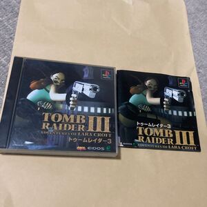 送料無料 PS プレイステーション トゥームレイダー3 PS1 PlayStation PSソフト TOMB RAIDER Ⅲ ADVENTURES OF LARA CROFT