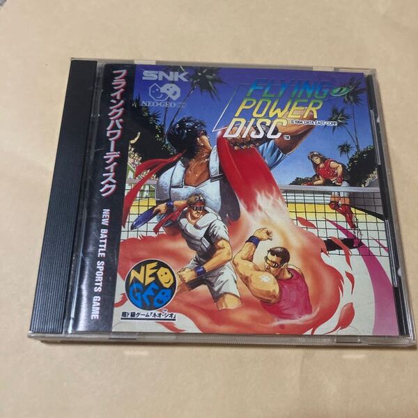 送料無料 レア NCD ネオジオCD フライングパワーディスク FLYING POWER DISC NEOGEO NEO-GEO NEO GIO SNK ネオジオ CD ネオ・ジオ ソフト