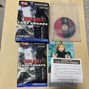 送料無料 GC ゲームキューブ バイオハザード3 ラストエスケープ ハガキ等付 BIO HAZARD LAST ESCAPE NGC GAMECUBE NINTENDO GCソフト