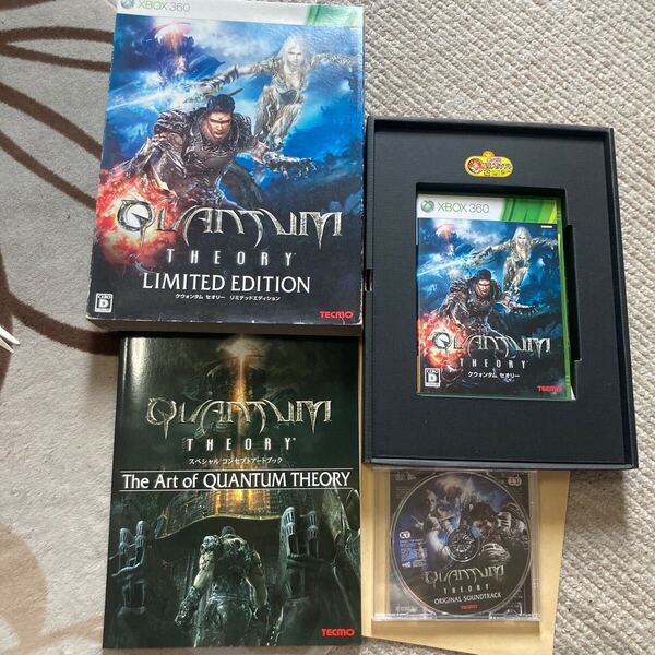 送料無料 Xbox360 サントラ未開封 QUANTUM THEORY LIMITED EDITION クウォンタム セオリー リミテッドエディション Xbox 360