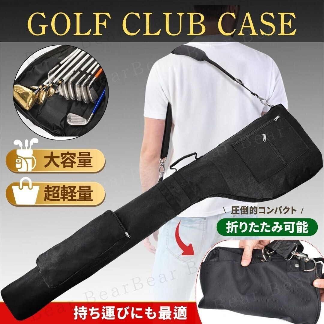 ゴルフ用品 サブバック掛け 便利商品 自社製品｜Yahoo!フリマ