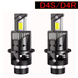 純正HIDサイズでポン付簡単 D4S/D4RバルブをLED化出来るライト 純正HIDをLED化 LEDバルブ6000k HIDより明るく高速点灯 キセノンをLEDに変更