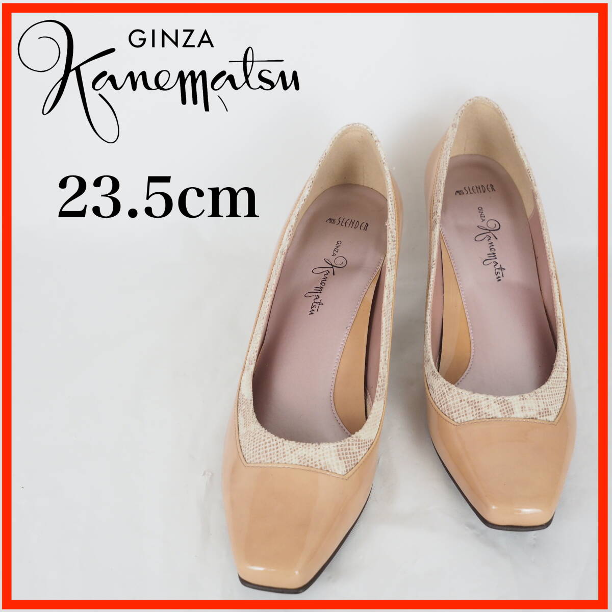 Ginza Kanematsu 23.5cmレースオープントゥシューズ 未使用 Ginza Kanematsu 23.5cmレースオープントゥシューズ 未使用 2025