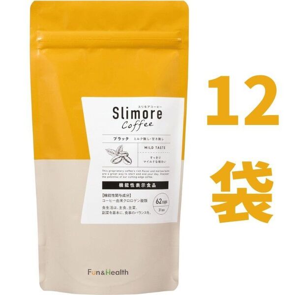 【新品未開封】スリモアコーヒー Slimore Coffee 31日分×12袋