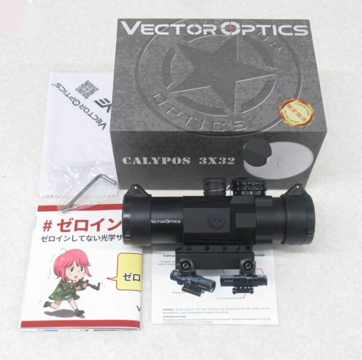 2025年最新】Yahoo!オークション -vector optics 1x30の中古品